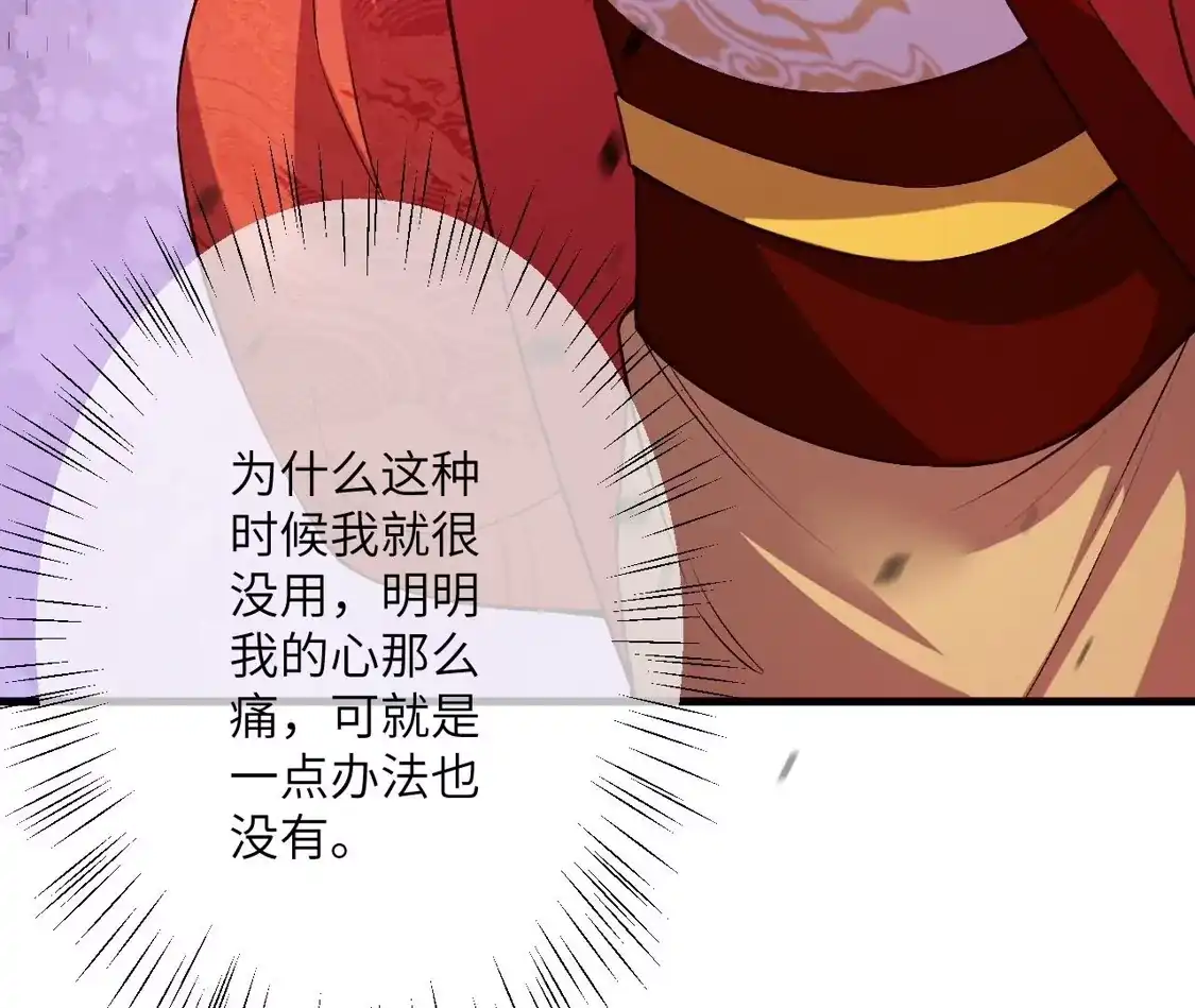 第546页