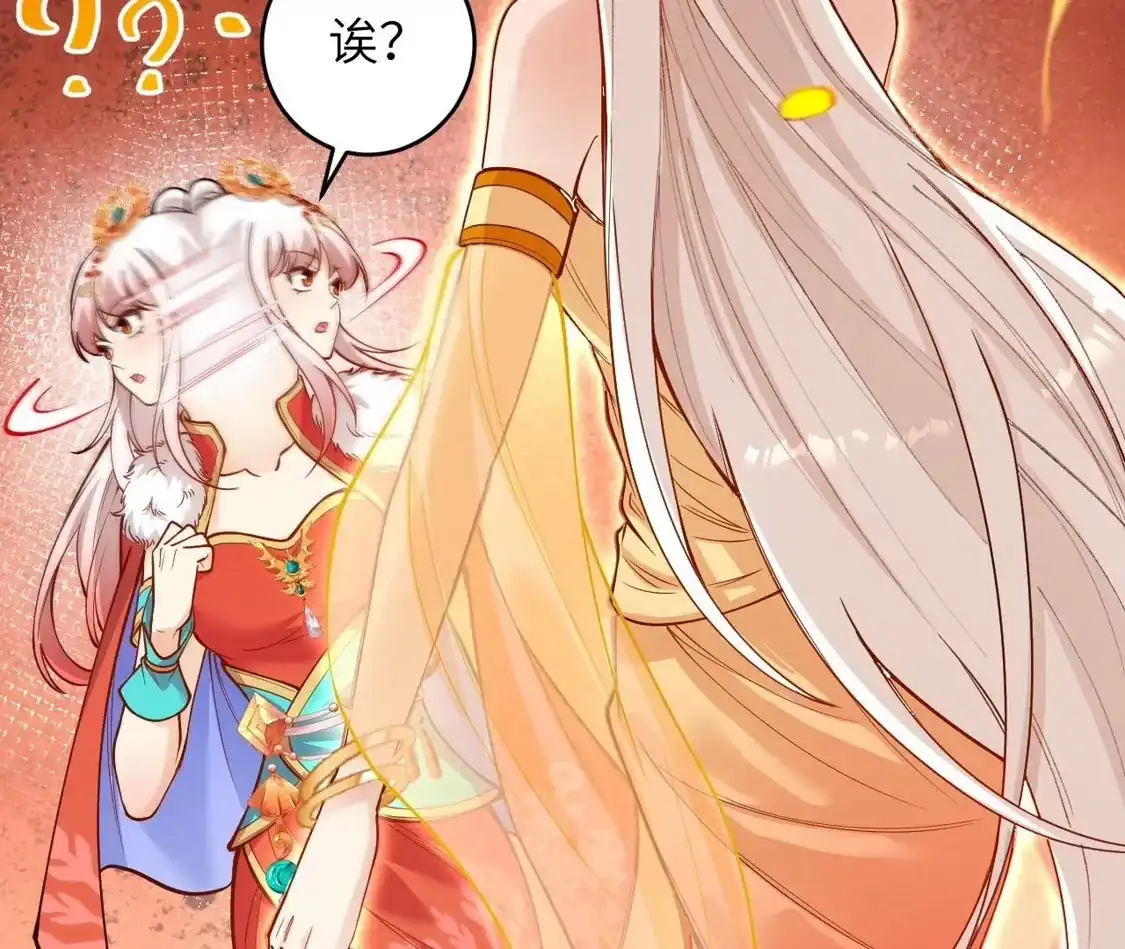 第699页