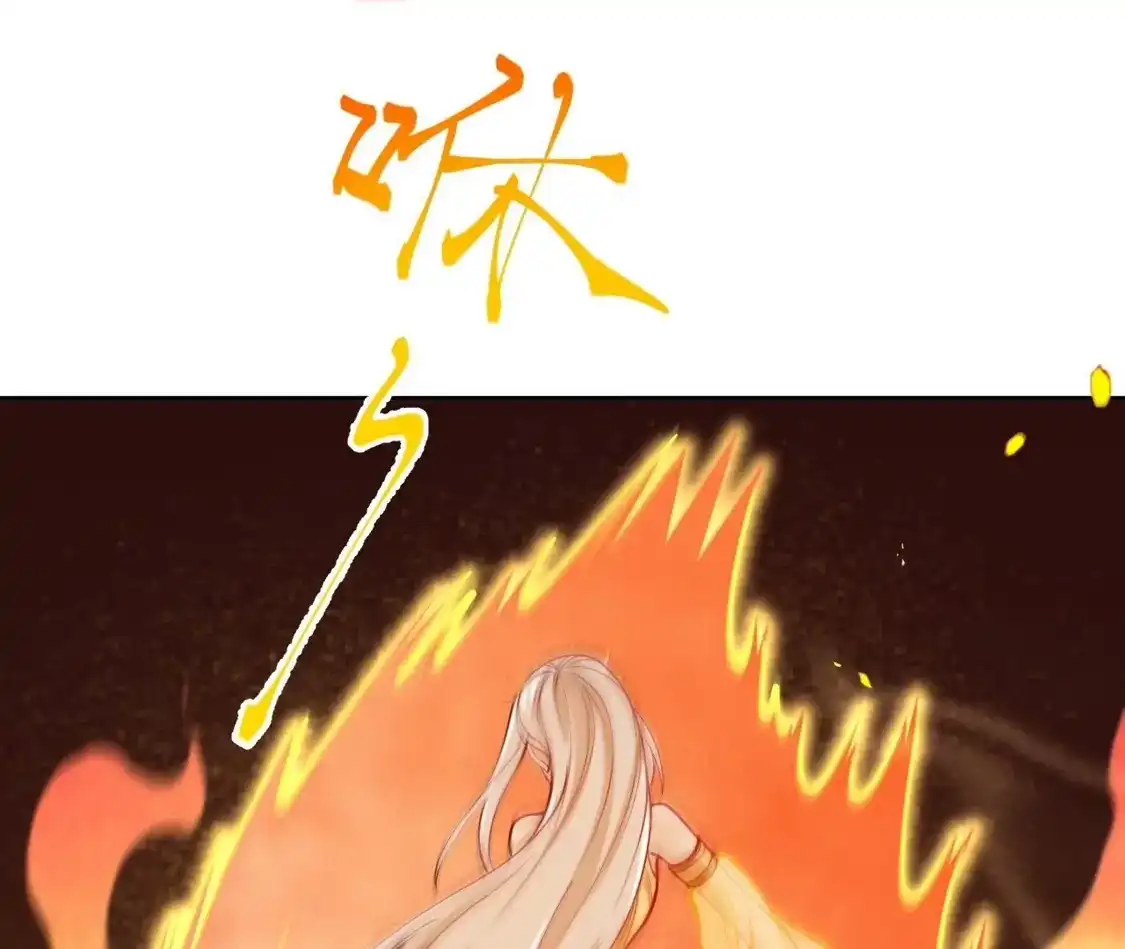 第790页