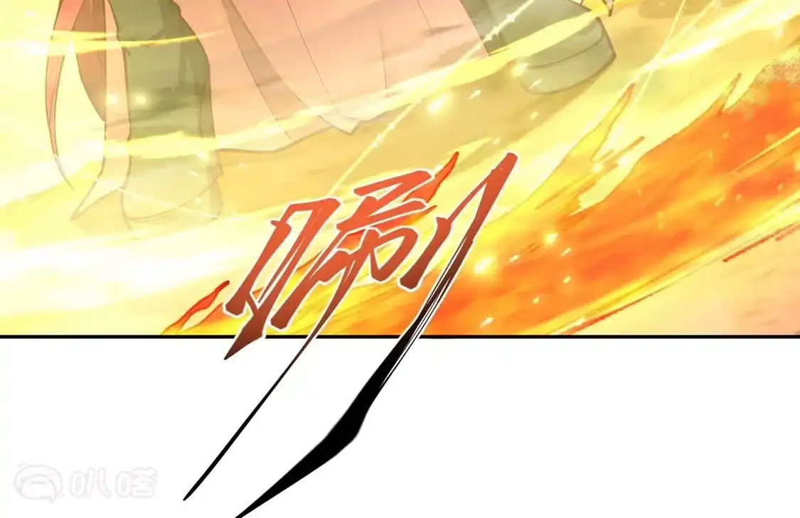 第839页