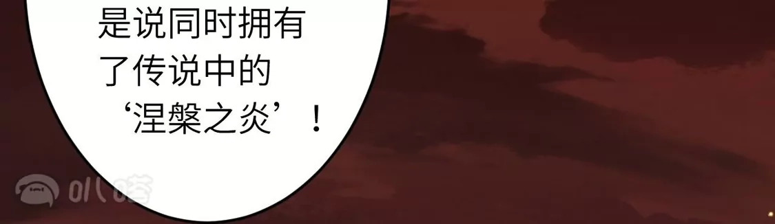 第888页