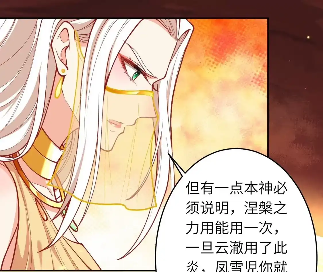第895页