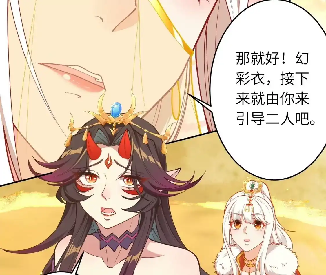 第937页