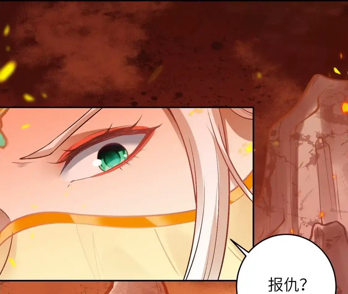 第426页