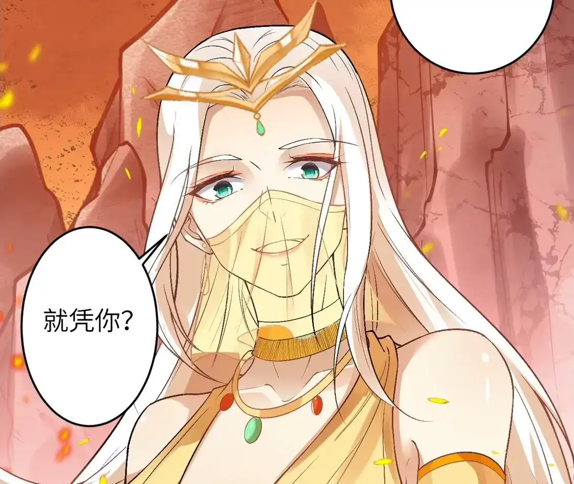 第433页