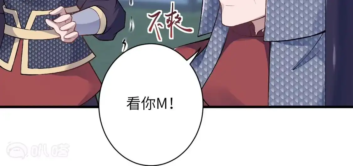 第612页
