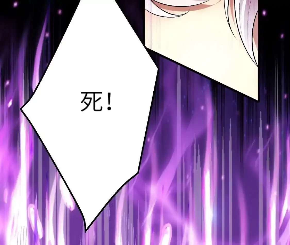 第780页