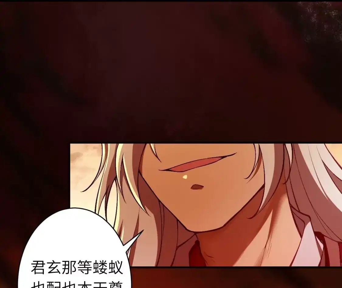 第918页