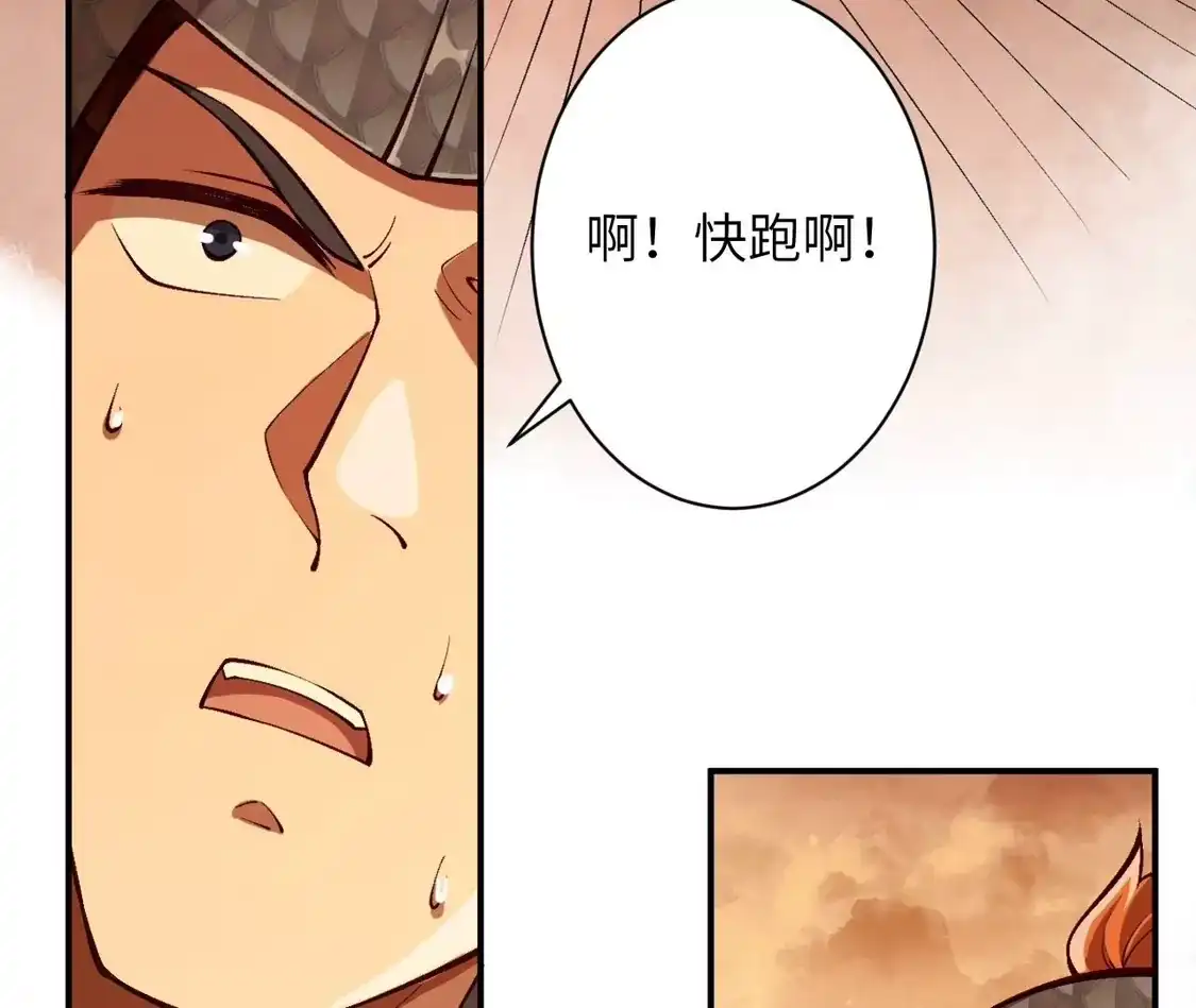 第954页