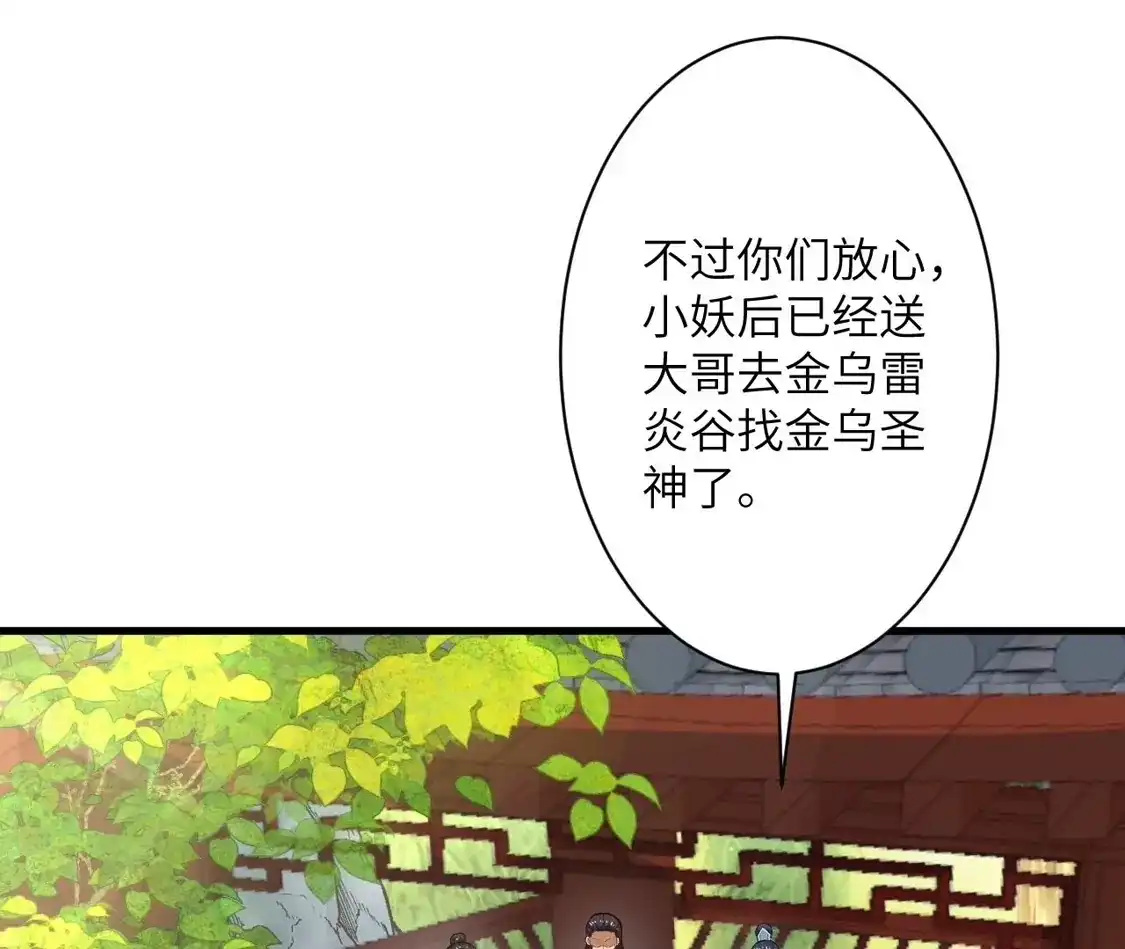 第222页