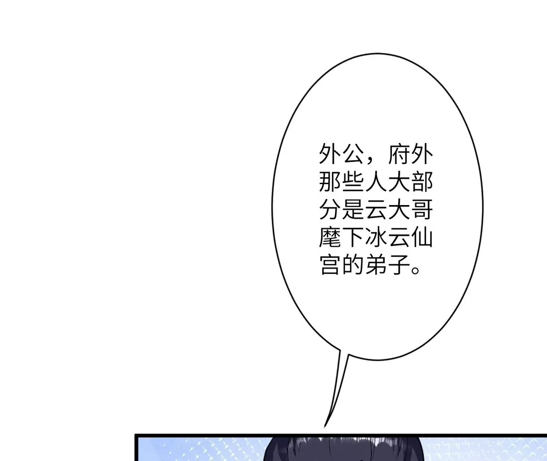 第282页