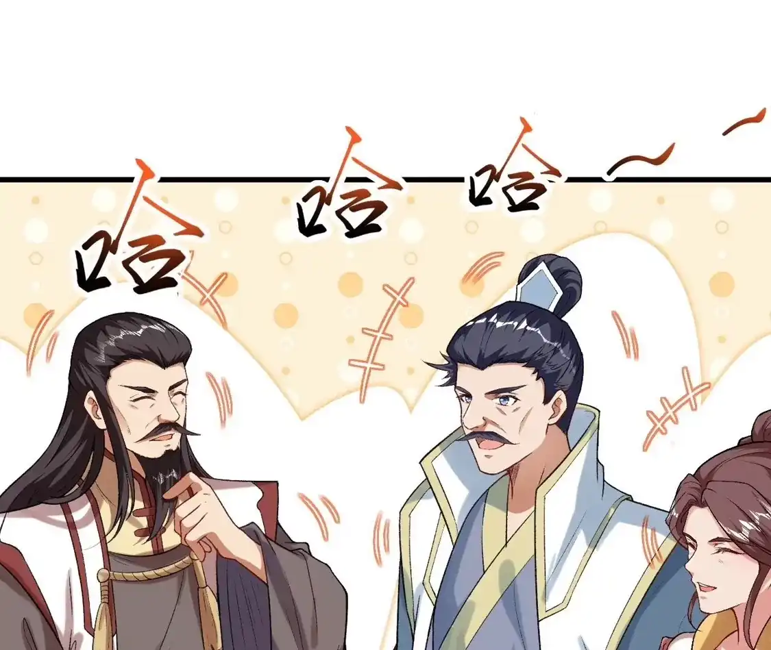 第300页