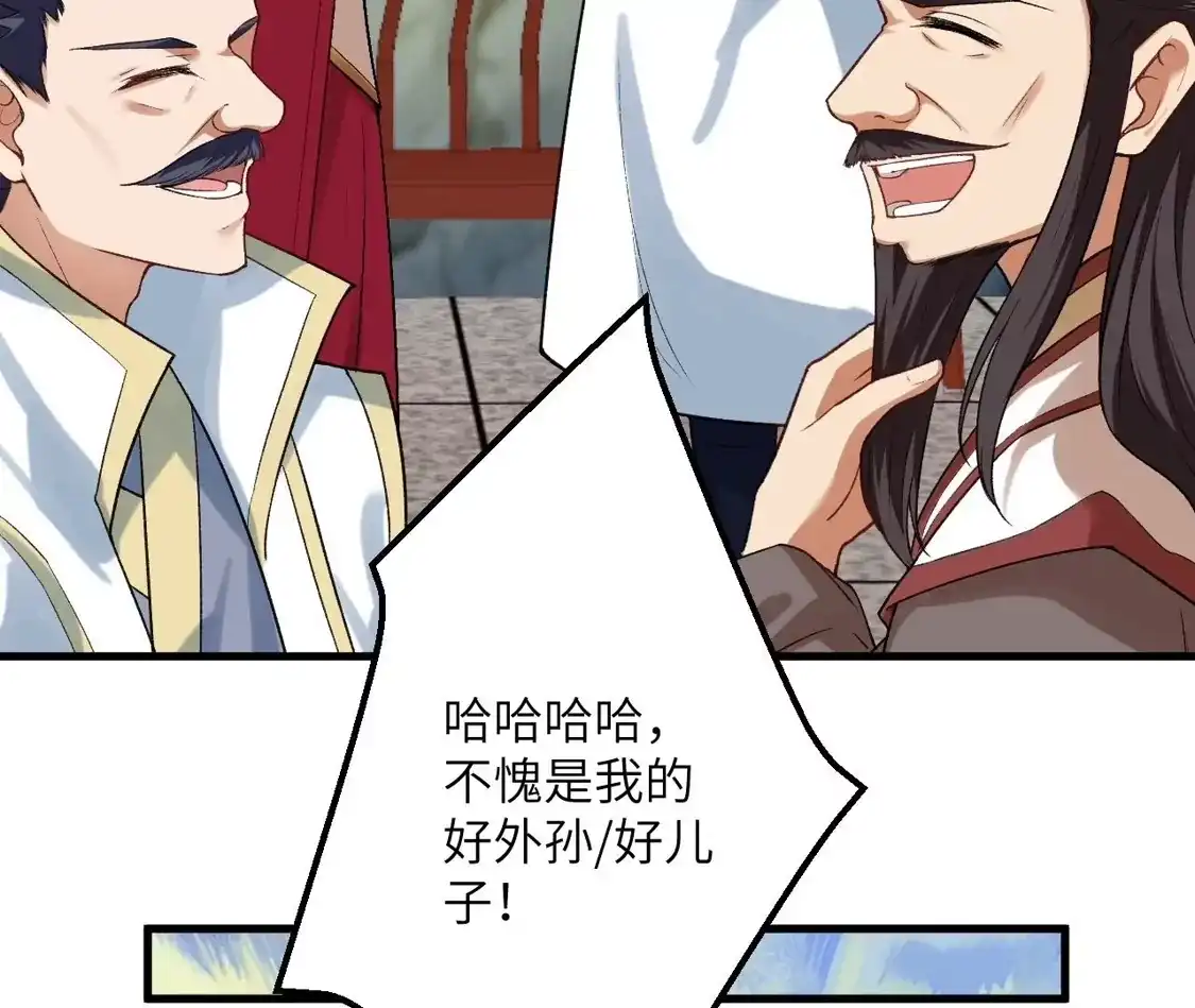 第324页