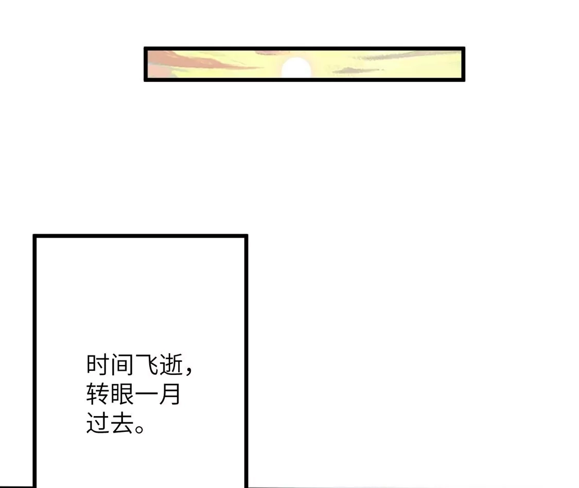 第336页