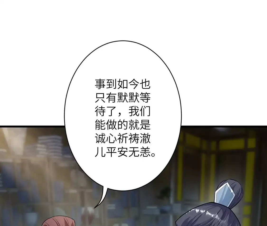 第414页