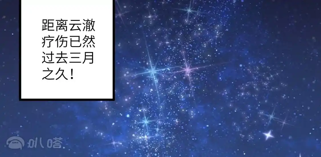 第522页