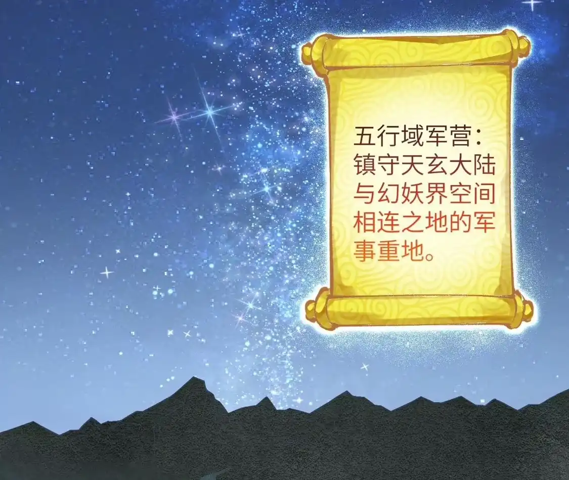 第528页