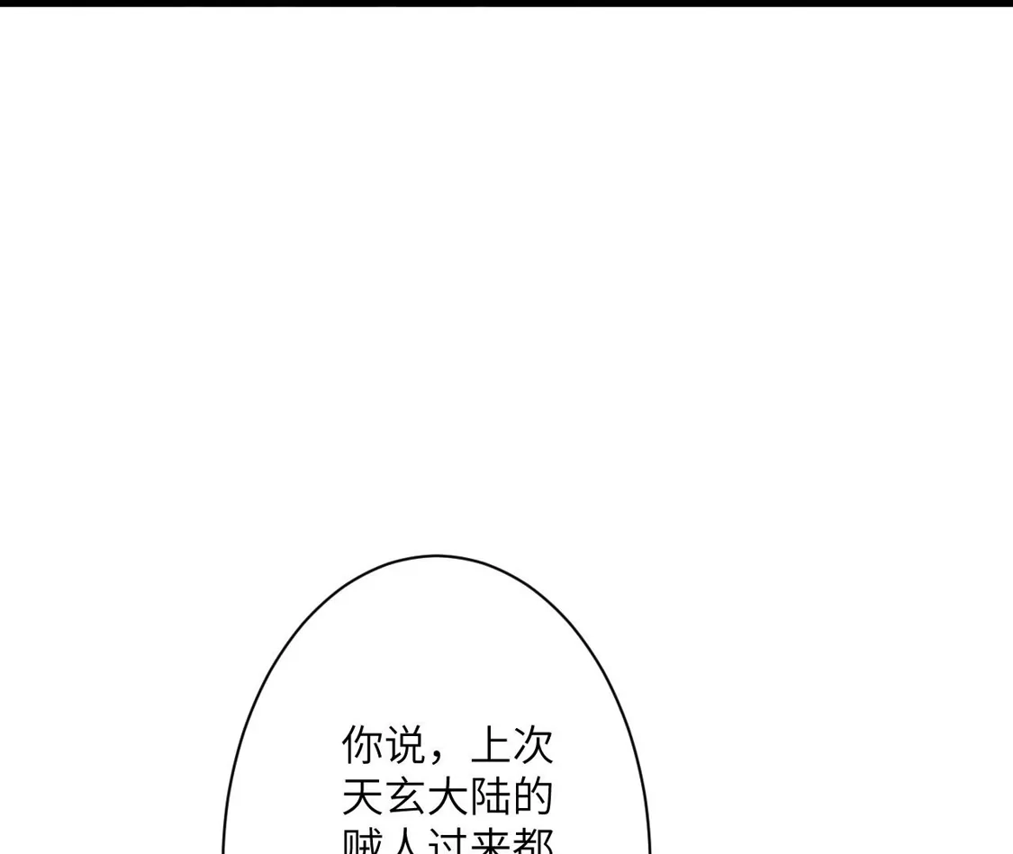 第564页