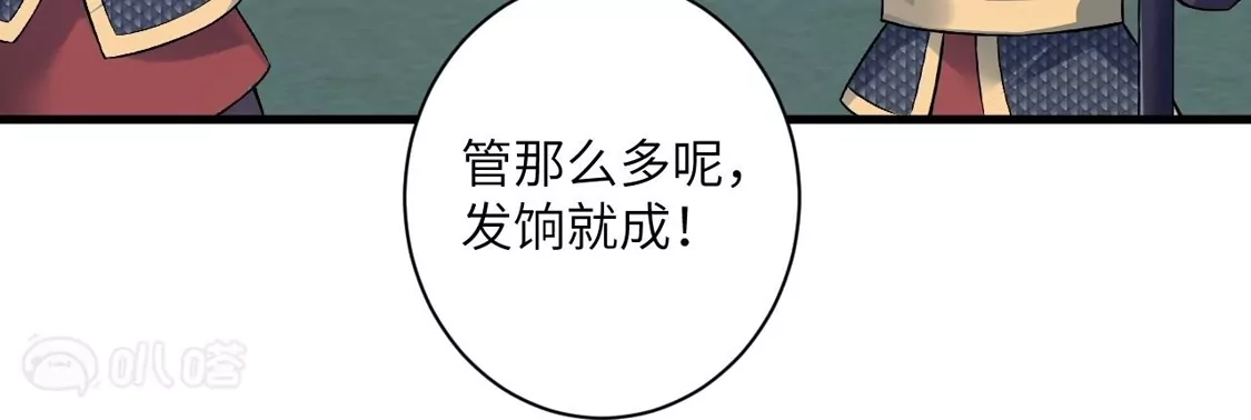 第576页