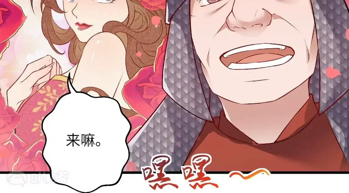 第588页