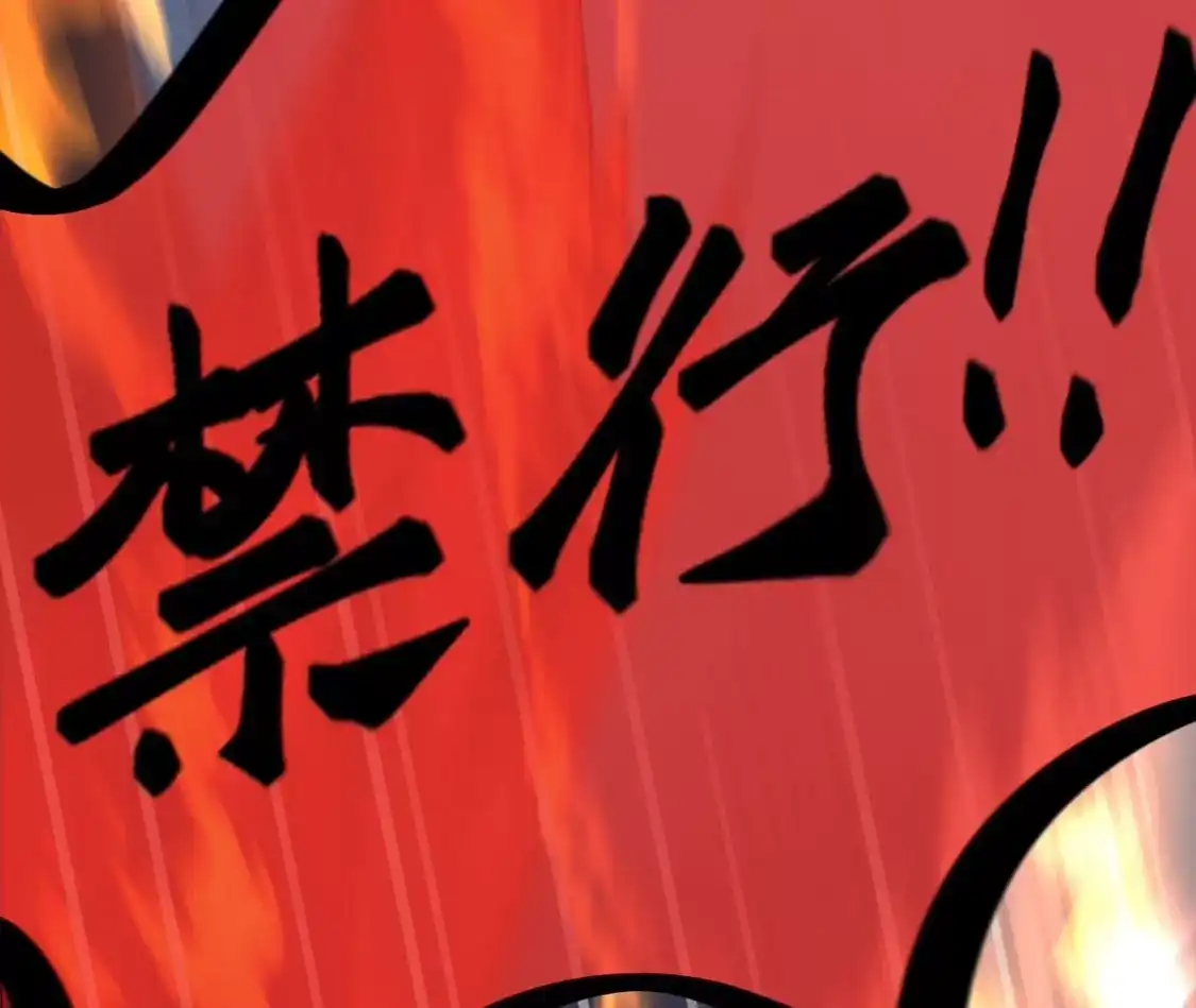 第861页