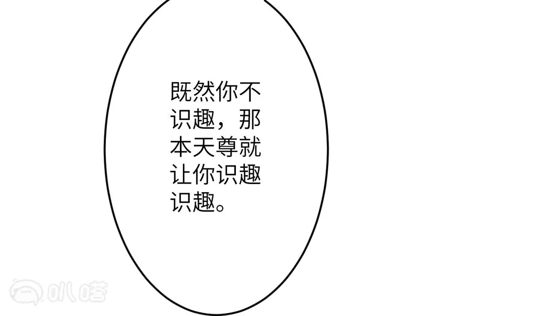 第945页