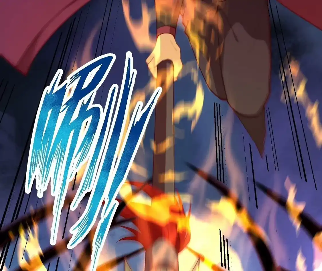 第973页