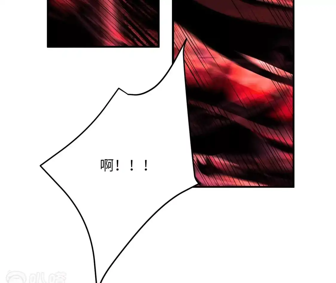 第790页