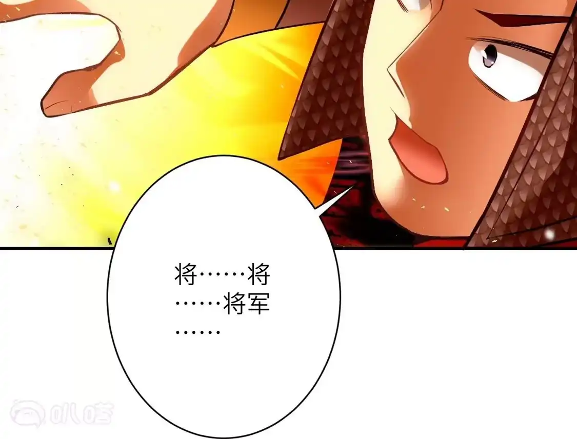 第826页
