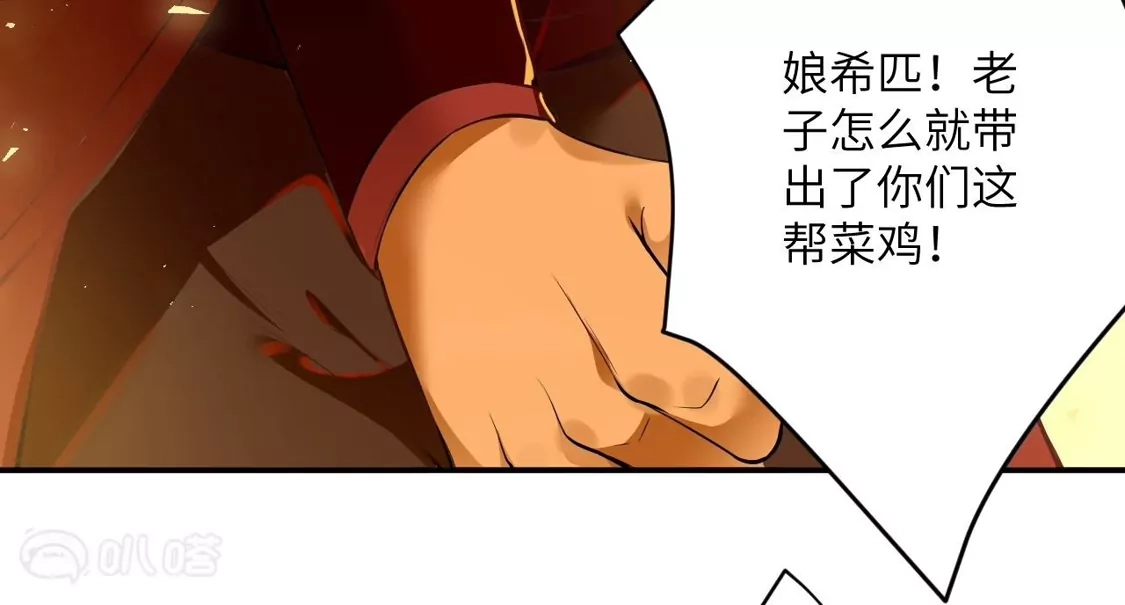 第847页