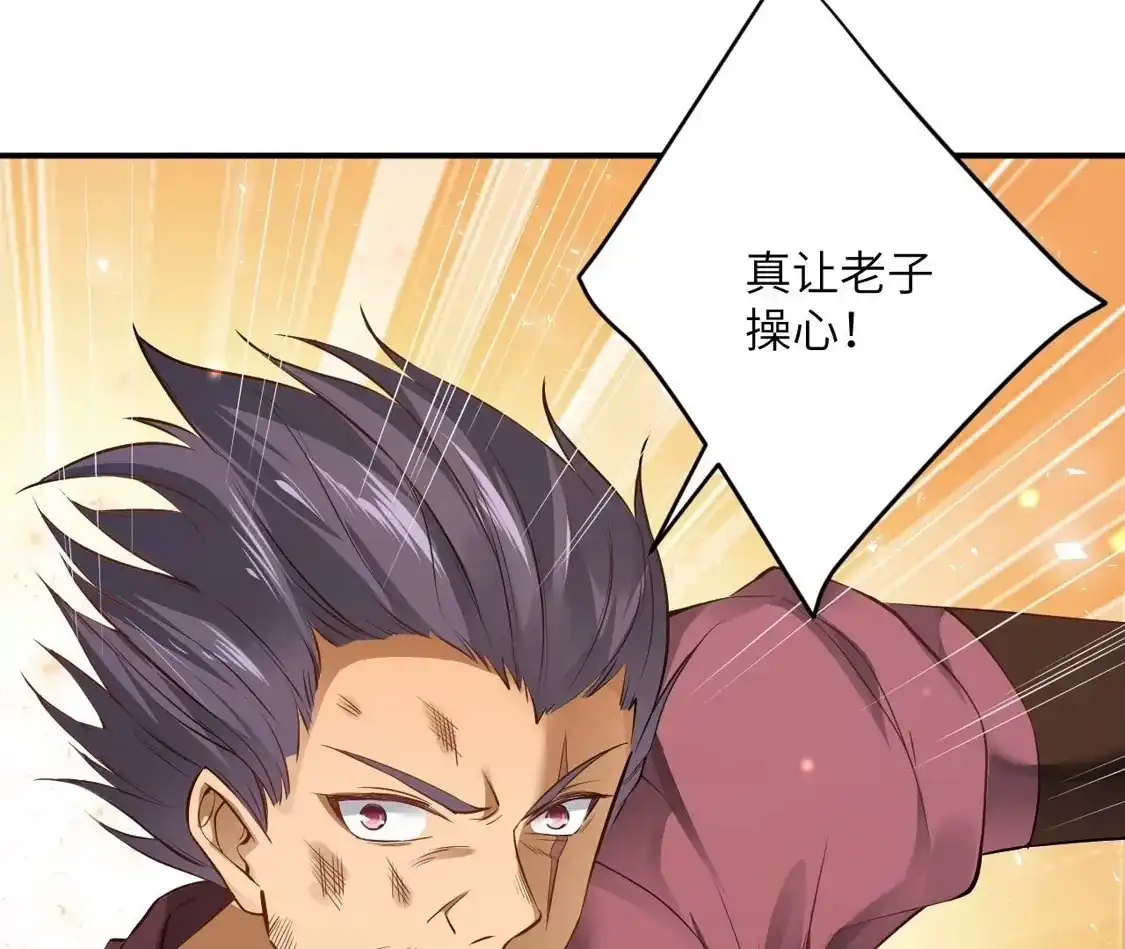 第854页