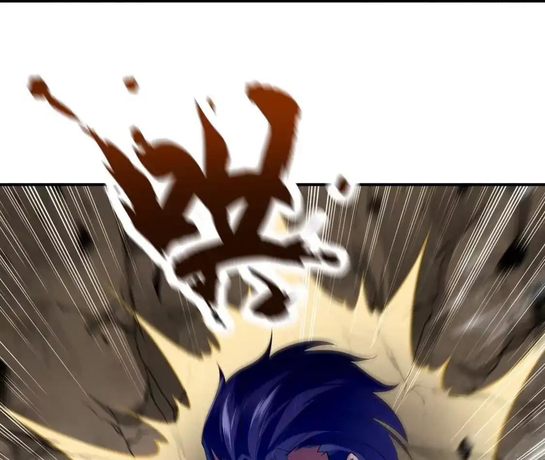 第973页