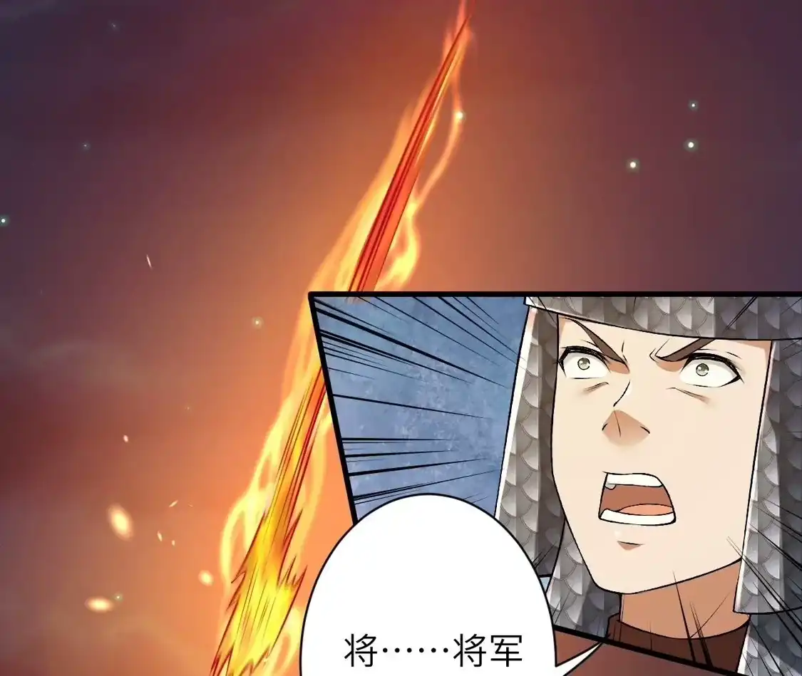 第210页