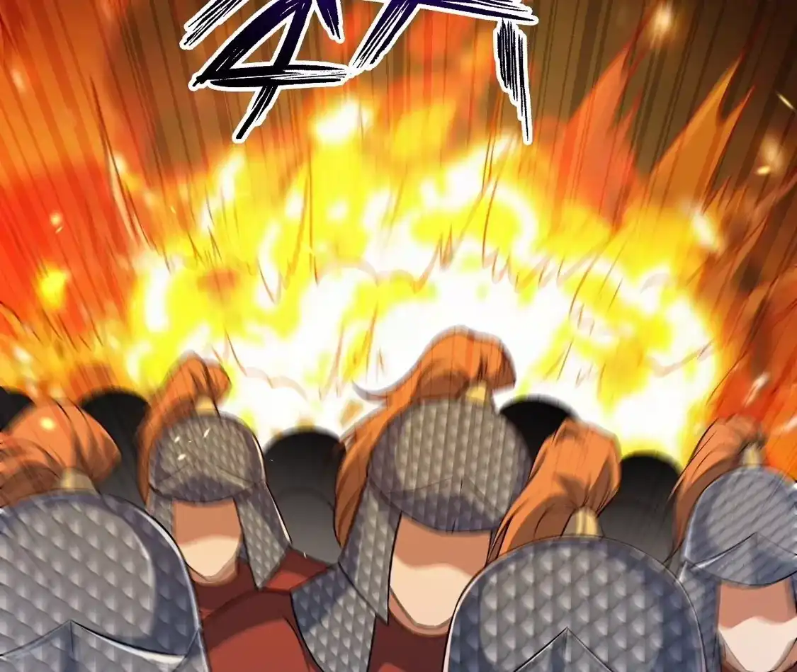 第238页