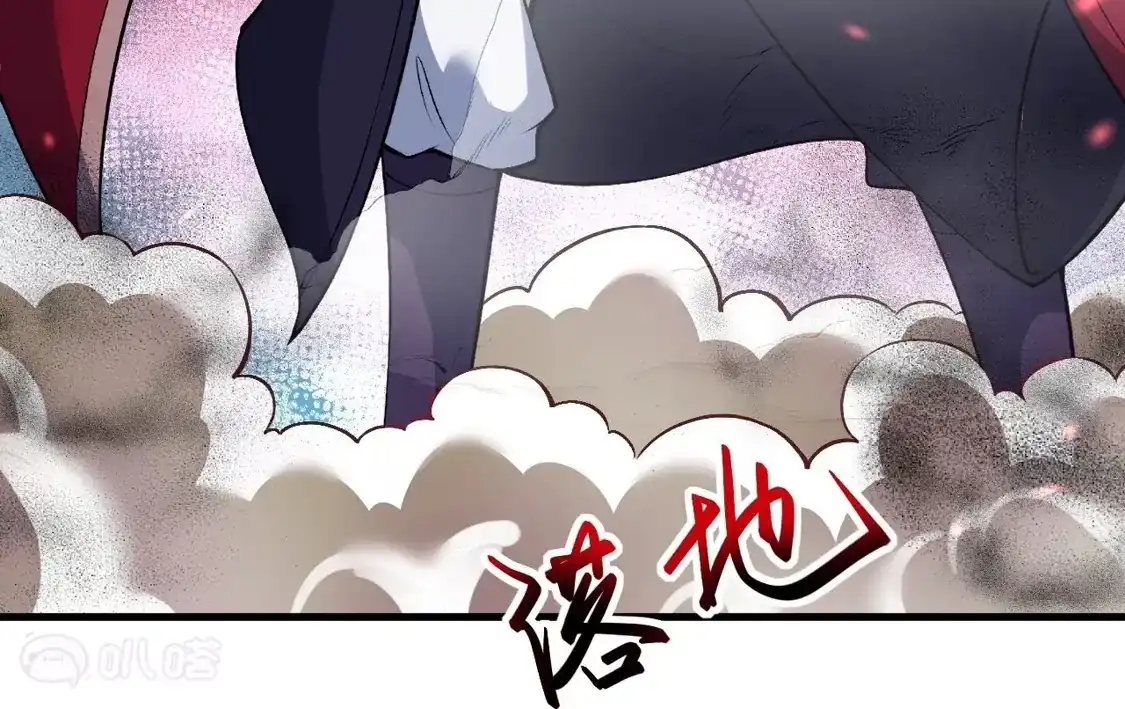 第266页