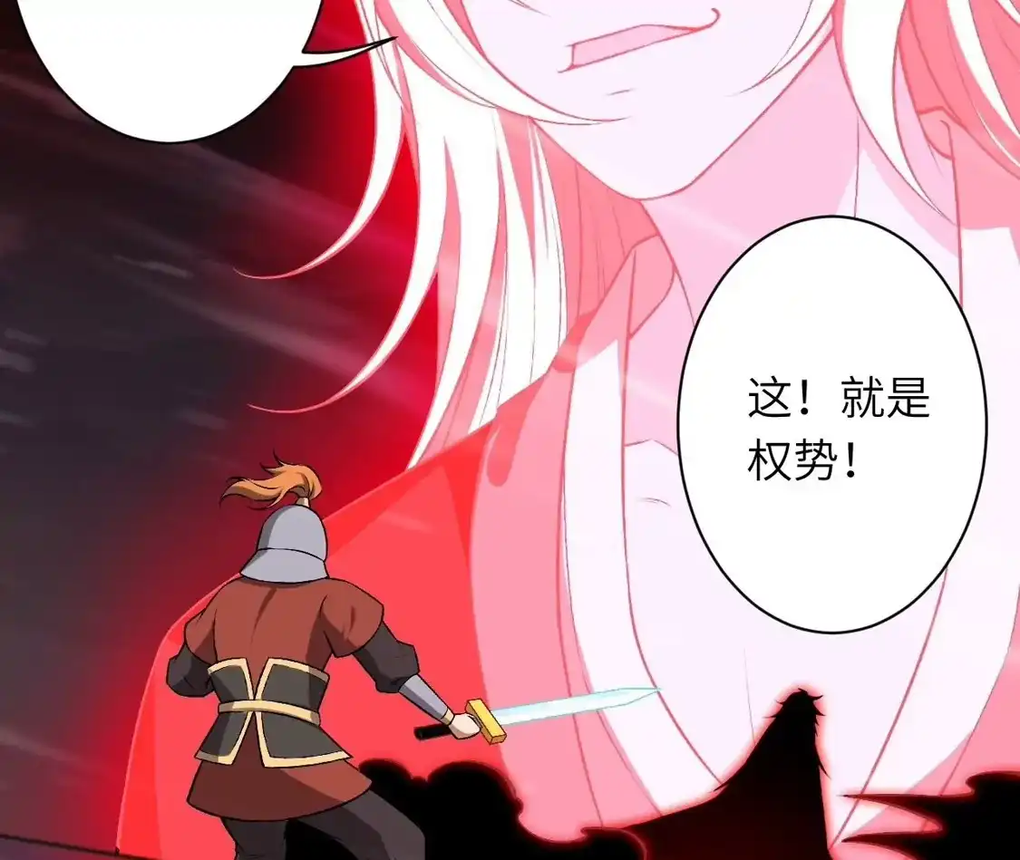 第413页