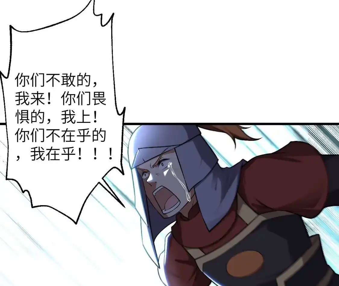第427页