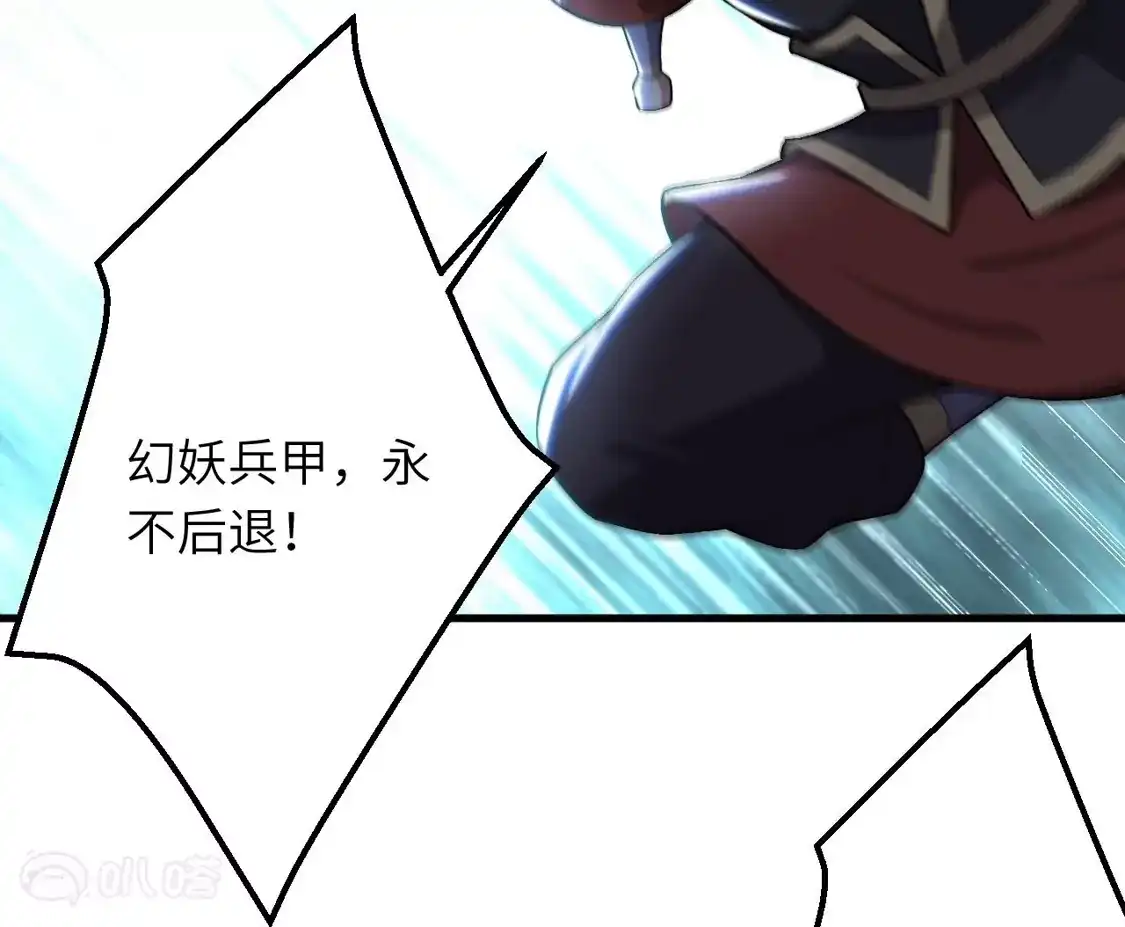 第434页