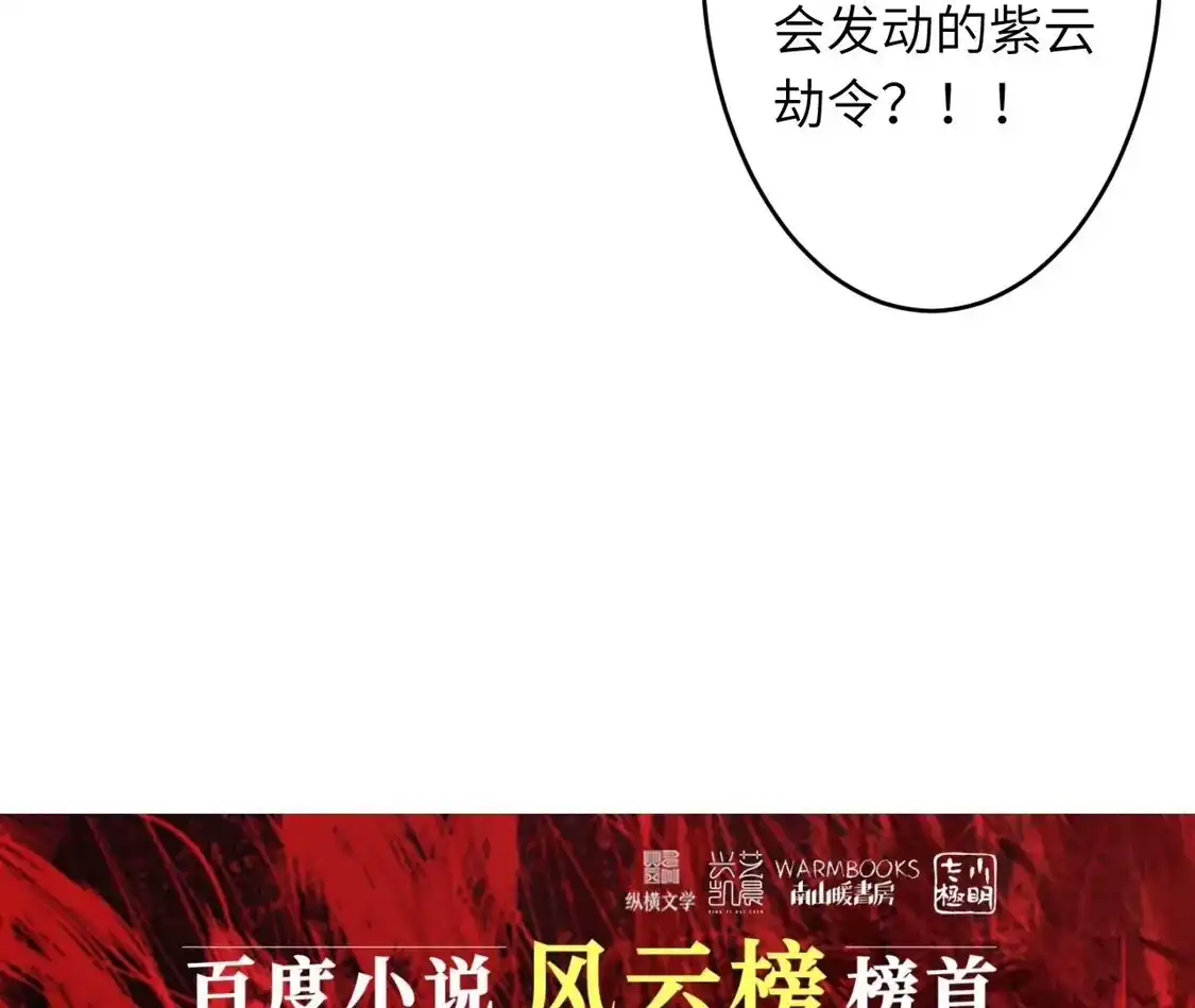 第916页