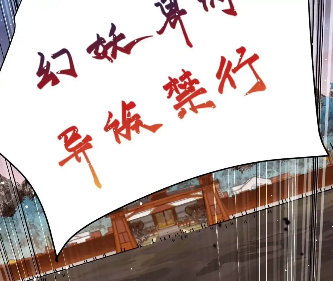 第244页