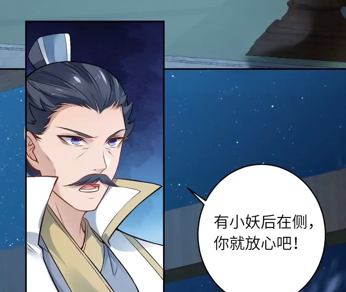 第300页
