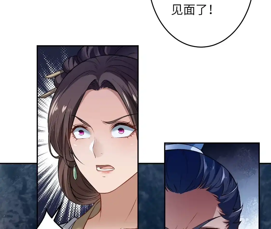 第622页