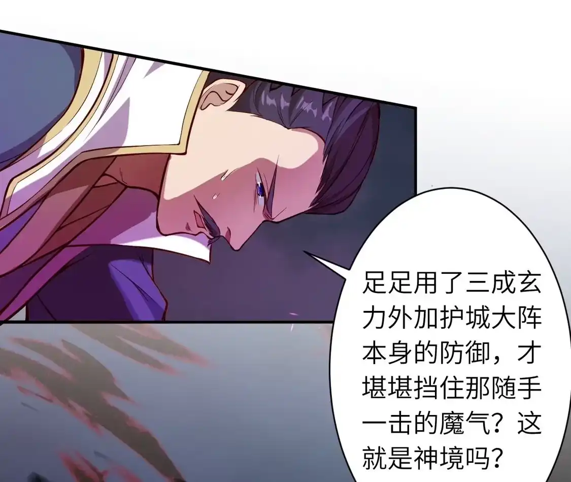 第726页