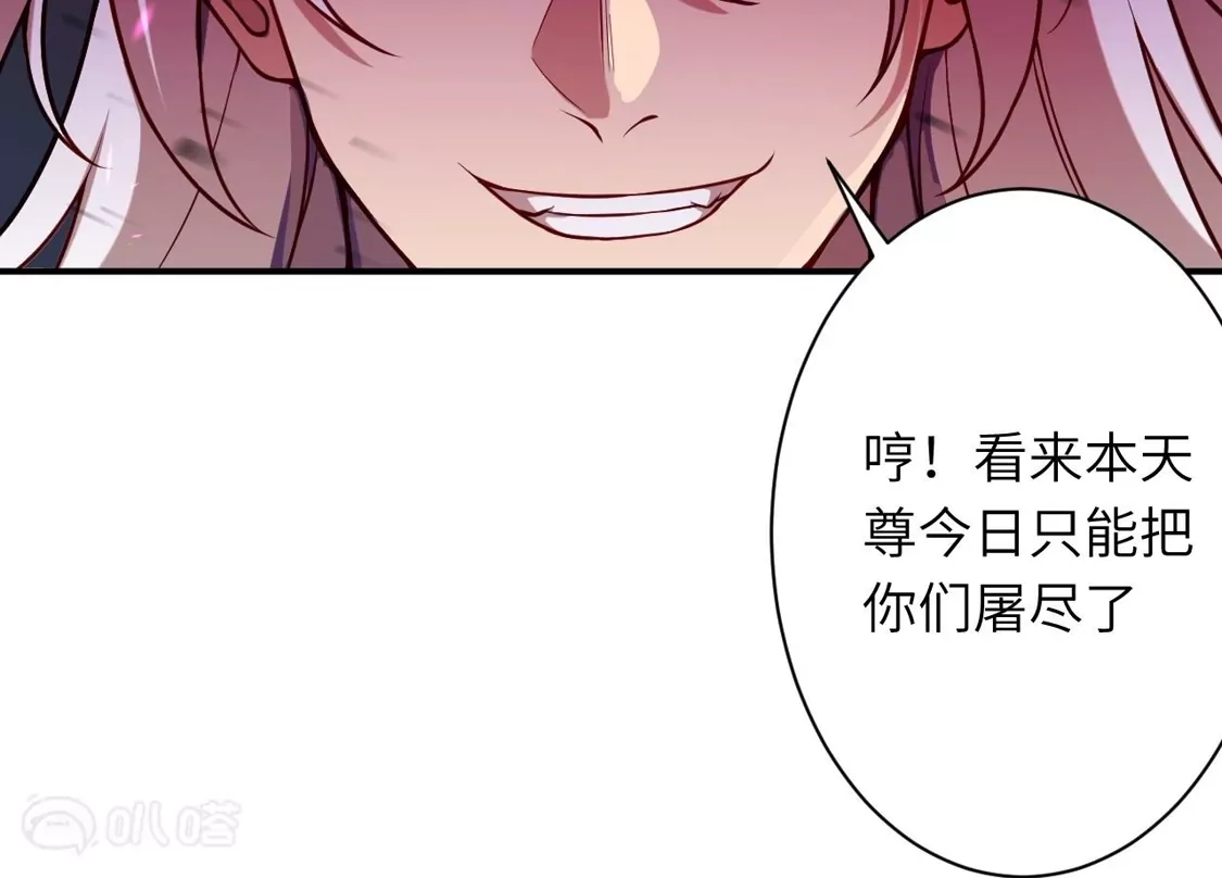 第756页