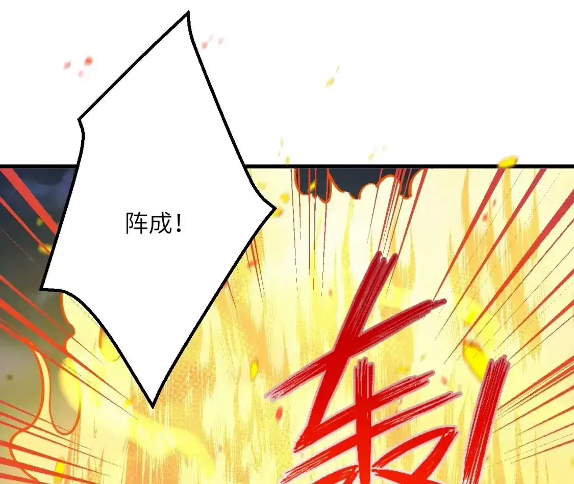 第348页