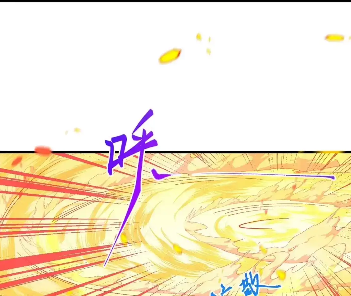 第360页