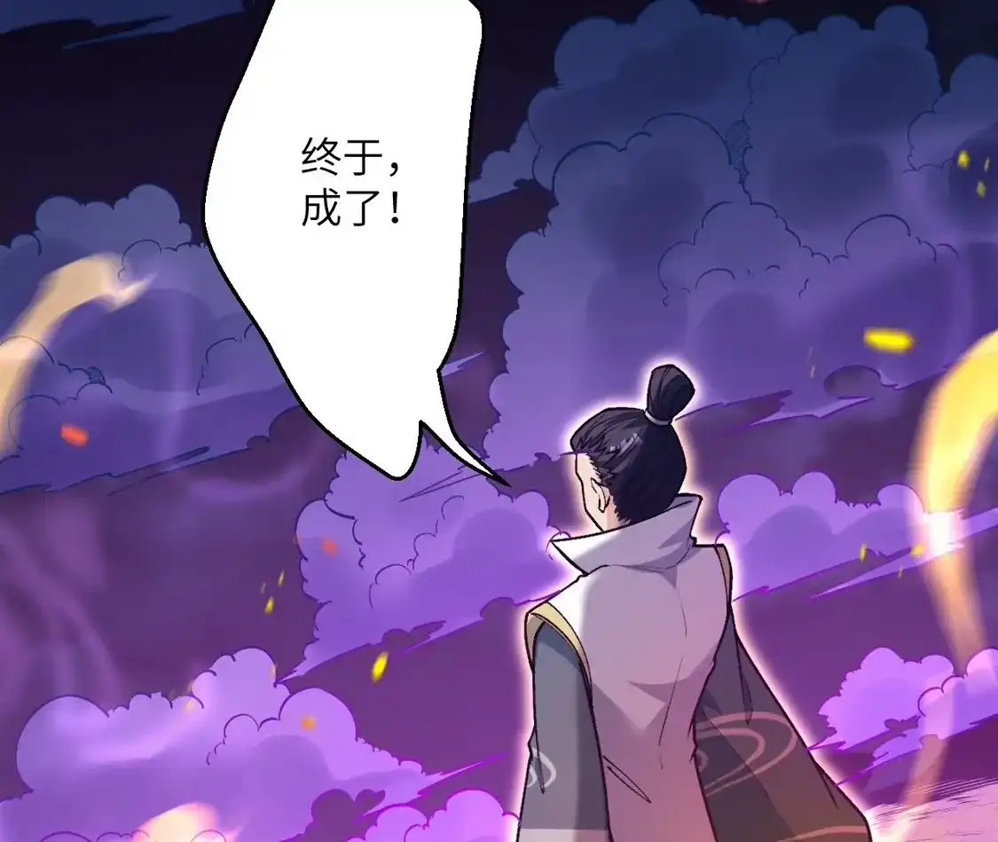 第420页