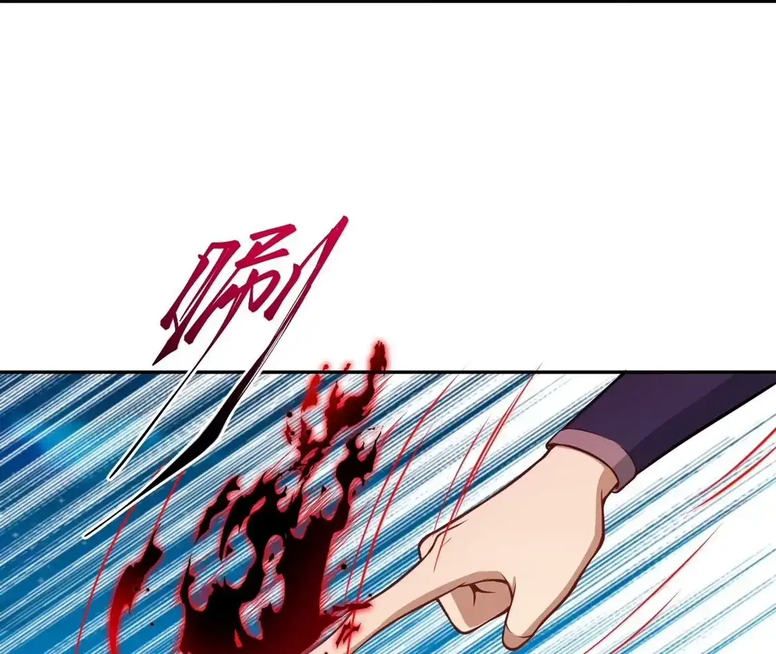第558页