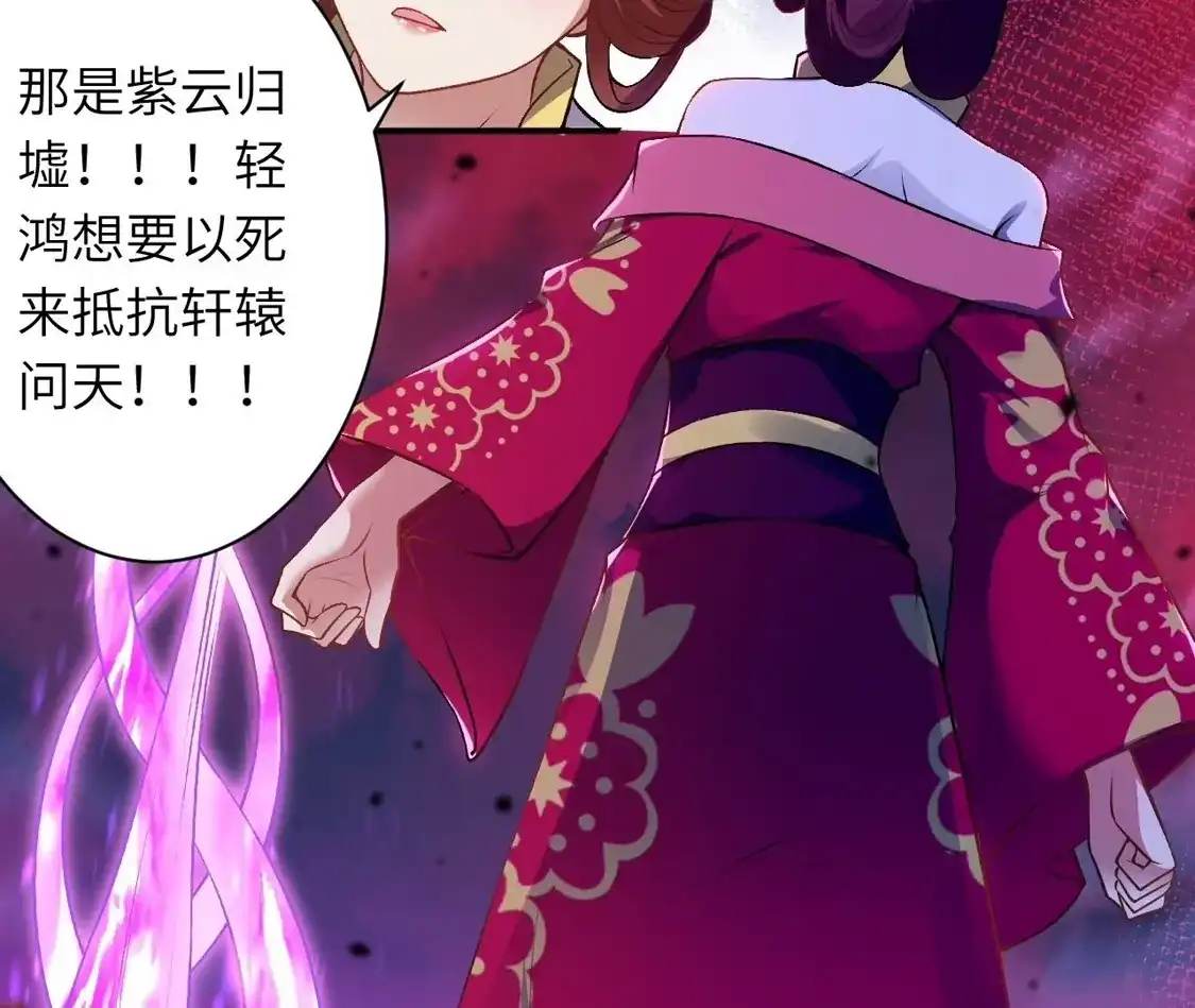 第706页