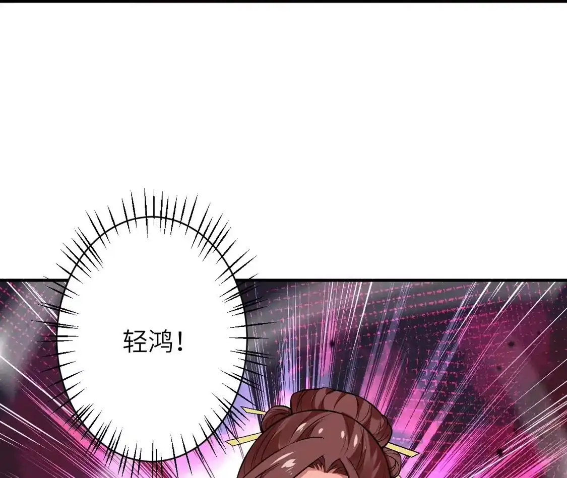 第721页